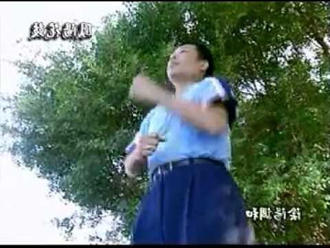 德 五行